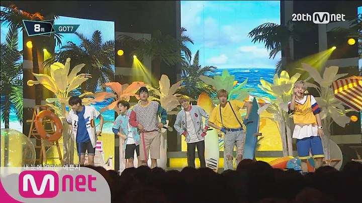 GOT7(갓세븐) - Just right(딱 좋아) M COUNTDOWN 150730 EP.435