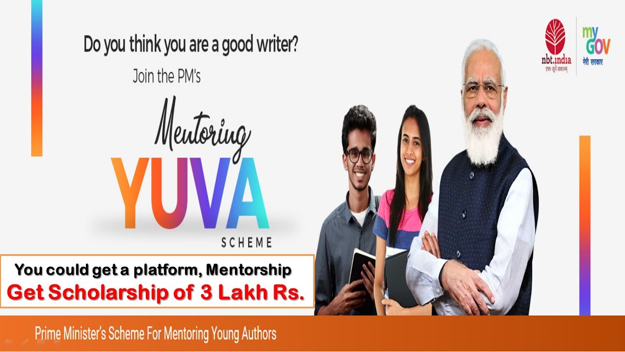 Mentoring Yuva Scheme For Young Authors by Government of India| Get ...