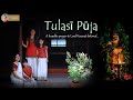 Tulasi puja  priya venugopal 