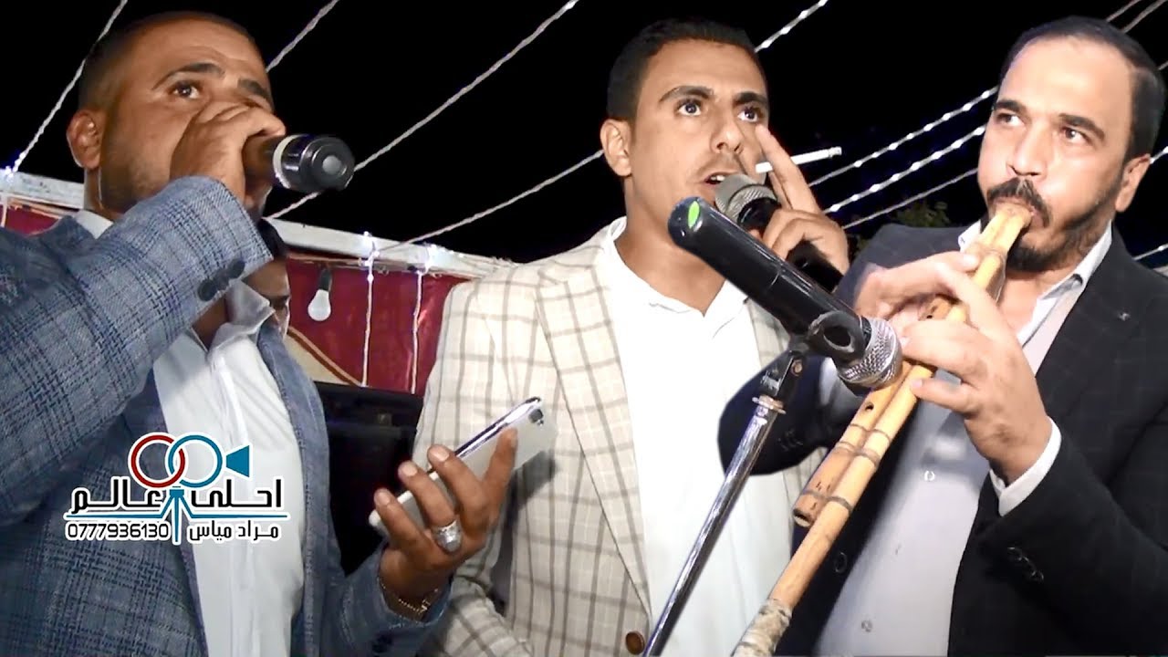 يرغول العكسي افراح سحم ج2 محمد ومالك الشرعه - عرس اكثم الطوالبه | دبكة يرغول 2020