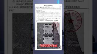 Fake Ryzen 7 9800X3D Chips