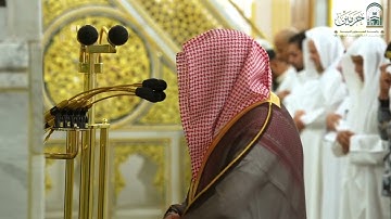 تلاوة فضيلة الشيخ د. ⁧‎#خالد_المهنا⁩ من صلاة الفجر الاثنين ١٢ محرم ١٤٤٧ هـ