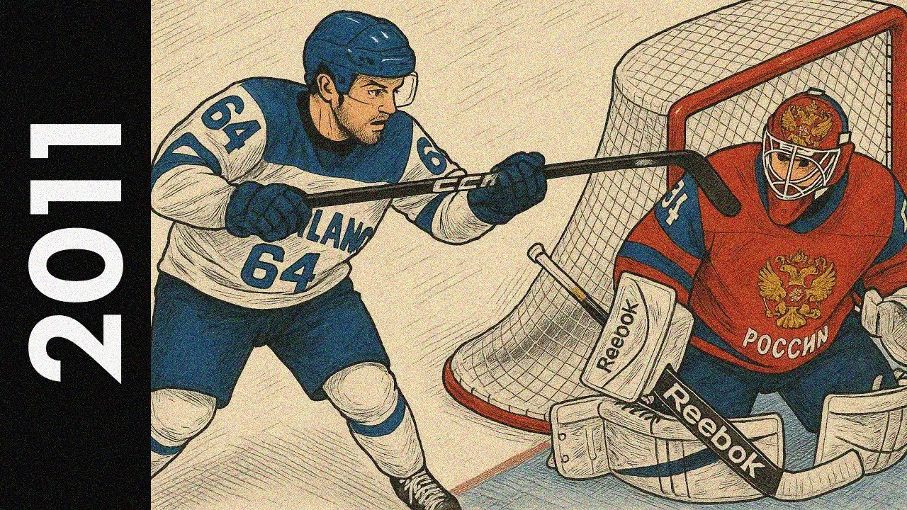 MM 2011 | Ruotsi - Suomi | LOPPUOTTELU - KOKO MATSI