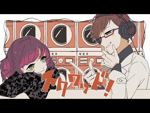 スクワッド！／めいちゃん - 男女で歌ってみた/325