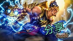 Mlbb 中文频道 艾伦talks Youtube Mlbb 中文频道 艾伦talks Youtube