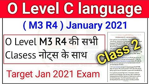 O level m3 r4 class | O Level C language classes in hindi || O level C  language notes pdf Jan 2021