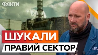 Факти ICTV про ЧАЕС, Славутич та окупацію ексклюзивно для телемарафону Єдині новини