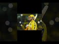 dhoni best record