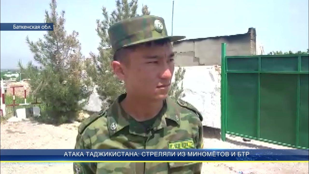 Солдаты Таджикистана. Амрулло Бобоев военнослужащий Таджикистан.