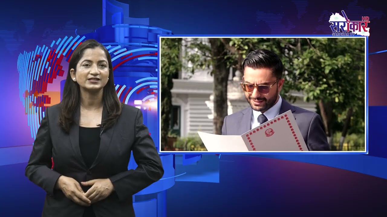 सरोकार प्राईम न्युज, Prime News FULL JESTHA  11, May 25  @SarokarTVHD