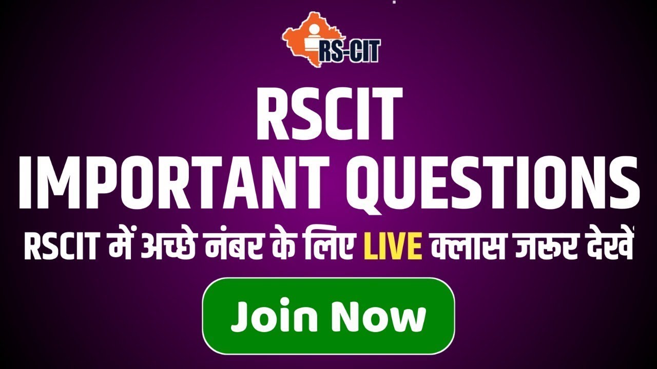 RSCIT Live Class | RSCIT Important Question 2020