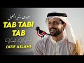 Atif Aslam Tab Tabi Tab ШµЩ ШЄ ШіЩЃЫЊШ Ш Щ ШЁЩ ШЁЩ Viral Poem рџ Ґ Atif Aslam Tab Tabi Tab ШµЩ ШЄ ШіЩЃЫЊШ Ш Щ ШЁЩ ШЁЩ Viral Poem рџ Ґ