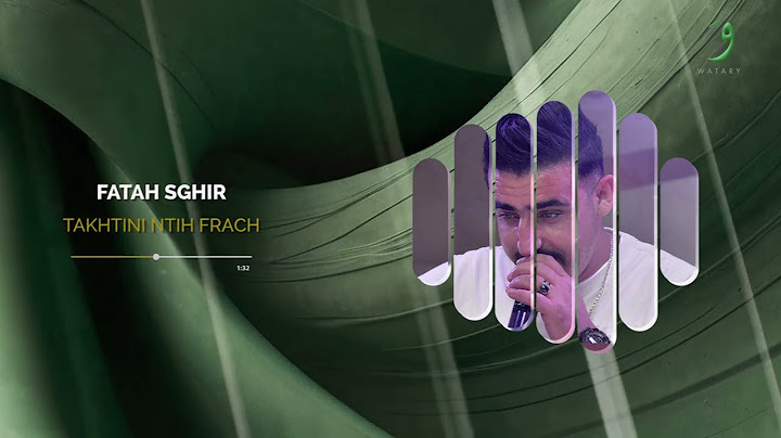 Fatah Sghir - Takhtini Ntih Frach (2024) / فتاح صغير - تختيني نطيح فراش