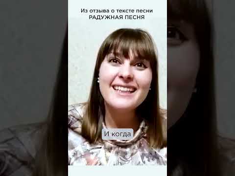 Какое состояние души!