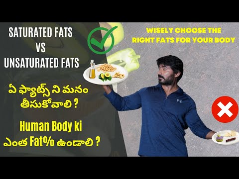 Saturated VS Unsaturated fats : Which is Better for You? || VENKAT FITNESS TRAINER