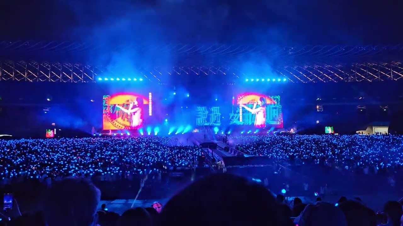 2025/4/12 #告五人  愛人錯過 【宇宙超有趣世界巡迴演唱會 】