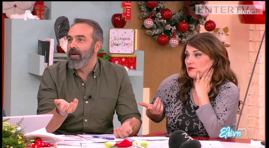 Entertv: Η Ελένη Μενεγάκη και οι συνεργάτες της μιλούν για ονόματα παιδιών!