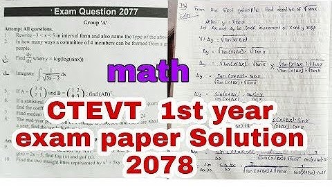 CTEVT First year math solution 2078. Exam paper solution ll Ctevt math ll