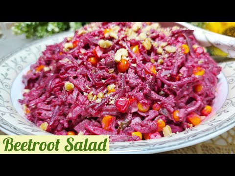 Vidéo: Salade De Betteraves Au Boeuf