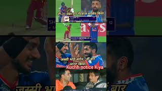 Shai Hope aur Shimron Hetmyer jaise bade hitters ko phir se apni spin me fasa liya T 20 ka jhataka #