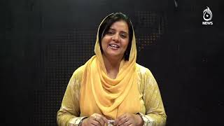 Exclusive | Militant groups violating ceasefire in Pakistan by Farzana Ali | Aaj News