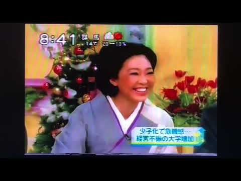 スッキリ 日本テレビ 2006年12月8日 さかもと未明出演 音ズレ有
