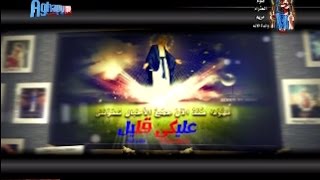 ترنيمة عليكي قليل   ساندي مراد             - اسمعها