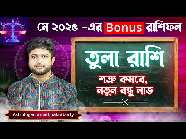 Ikki marta kirishi bolgan rus talabasi Ikki marta kirishi bolgan rus talabasi