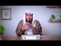 الحياة فرصة واحدة الشيخ سعد الخثلان 