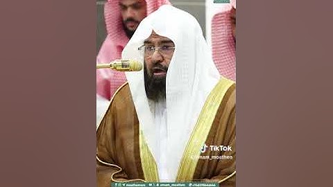 .تلاوة معالي الشيخ أ.د. #عبدالرحمن_السديس  من صلاة المغرب 2 رمضان  1446هـ.