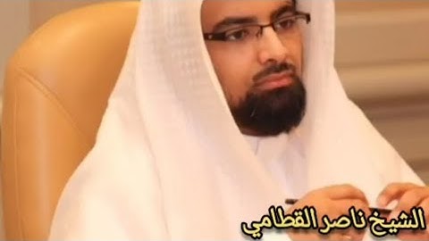 سورة الكهف نور بين الجمعتين وحفظ من الفتن بصوت الشيخ ❤️ناصر القطامي 