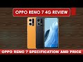 Oppo Reno 7 Price in Pakistan | Oppo Reno 7 Complete Specification And Price In Pakistan