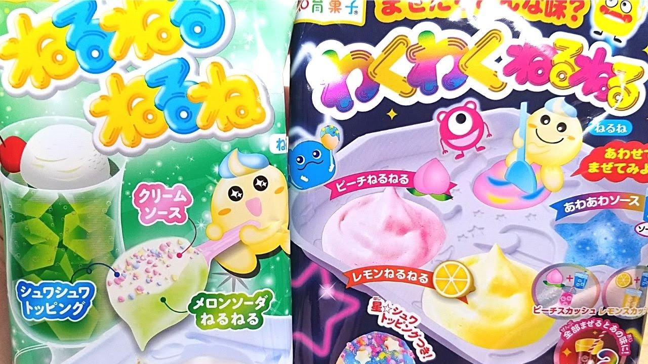 Neruneru Nerune Cream Soda and Waku Waku Flavor! Crazy and unique KRACIE DIY candy!