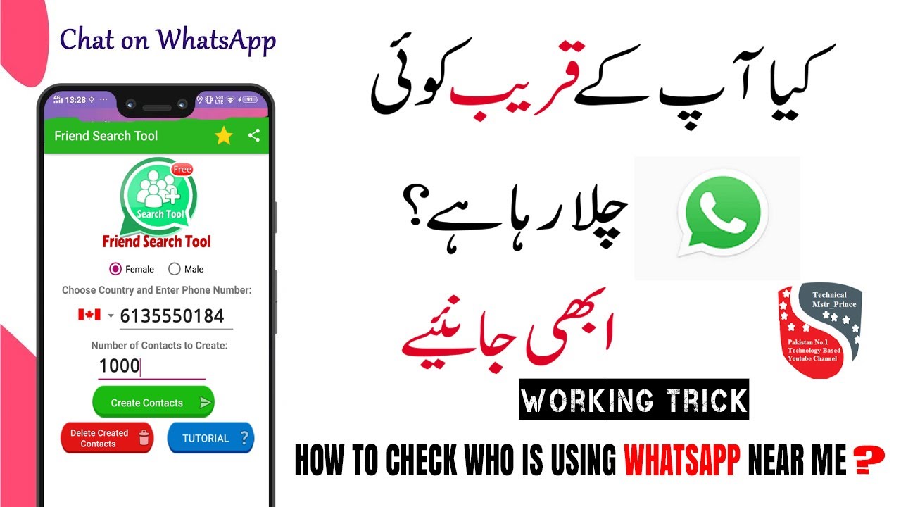 How To Find Who Is Using Whatsapp Near Me Its A Boy Or A Girl how-to-find-who-is-using-whatsapp-near-me-its-a-boy-or-a-girl
