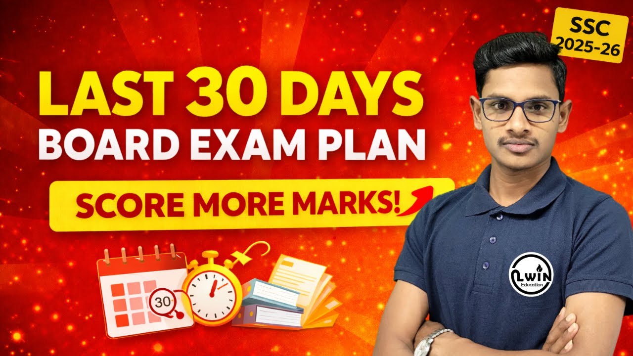 Class 10th | Preparation Strategy🔥for last 1 month for Board Exam ...