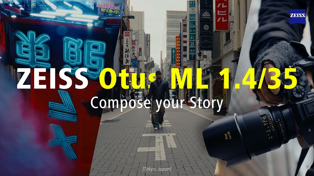 НОВИНКА: ZEISS Otus ML 1.4/35 - Уличная фотография в Токио