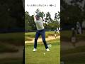 ローリーマキロイ ドライバー 正面 / Rory Mcilroy Driver Front