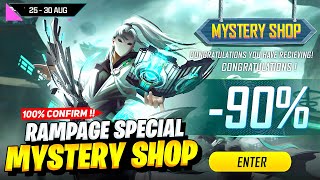 Mystery Shop free fire August 2023 | Mystery Shop Event Kab Aaega |Free Fire Mystery Shop Event date