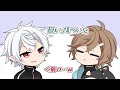 【手描き切り抜き】おもむき深し初期のくろのわ【葛葉/叶/にじさんじ】