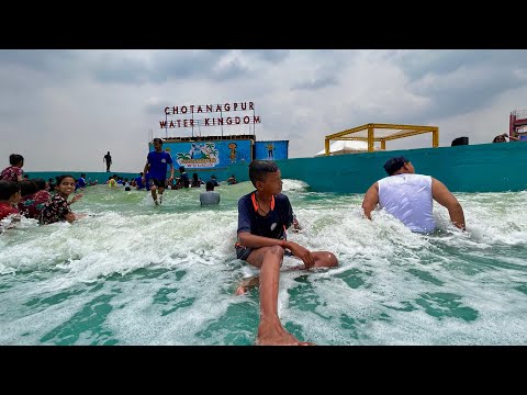 ChotaNagpur water kingdom Ranchi full video and tour . New water park in ranchi #waterpark #ranchi