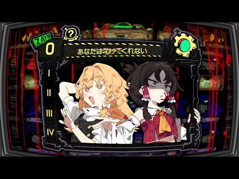 ロボトミーコーポレーションに時給100円で就職したヤツら【ゆっくり実況】【Lobotomy Corporation】