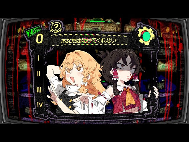 ロボトミーコーポレーションに時給100円で就職したヤツら【ゆっくり実況】【Lobotomy Corporation】
