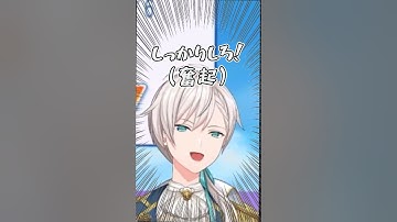 【パワプロ2024】栄冠ナイン最難関ポイントに苦戦するジユさん【にじさんじ／切り抜き／オ ジユ(오지유)】