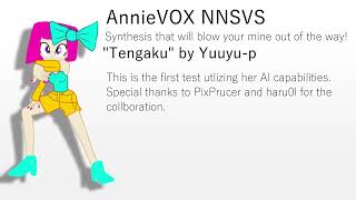 Music of the Heavens