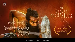 The Secret Messengers - Short film | PGS Sooraj | Bijesh Nair | Madhavam Movies screenshot 1
