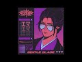 Sekiro Gentle Blade Synthwave Arrangement Feat Kaobnir