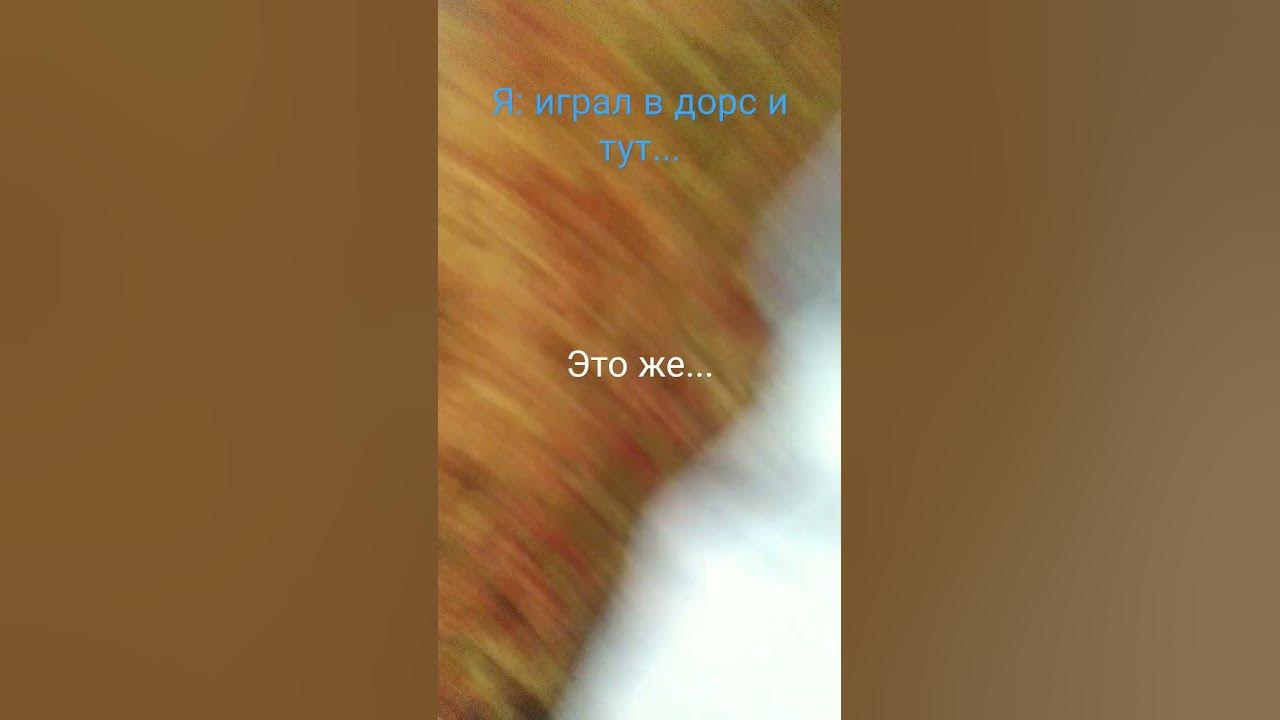 ой😅 - YouTube