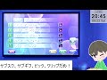 【毎日1曲】599日目 桜笑み君想う/白河ななか(cv.茅原実里)【#おうたもん��
