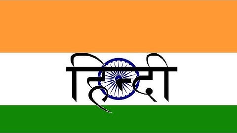 How to install google input tools in windows/Laptop ! गूगल इनपुट टूल डाउनलोड करने का सबसे आसान तरीका