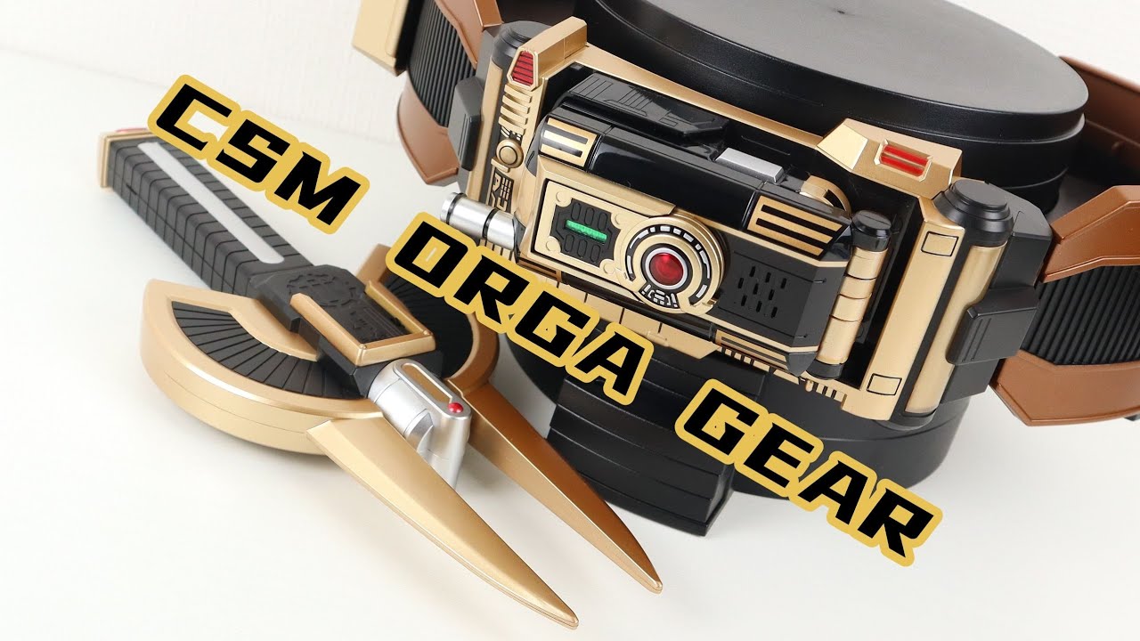 CSM Earth Driver & Earthshatter Orga Gear The Lost Paradise Faiz